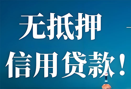 南京空放押车|私借|私借私贷